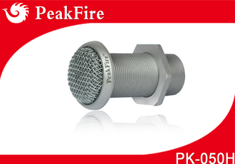 烽火電子科技_監(jiān)聽(tīng)頭_拾音器_同步錄音錄像音頻監(jiān)控廠家